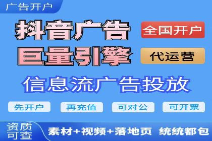 百度推广价格透明化进程中的企业应对策略