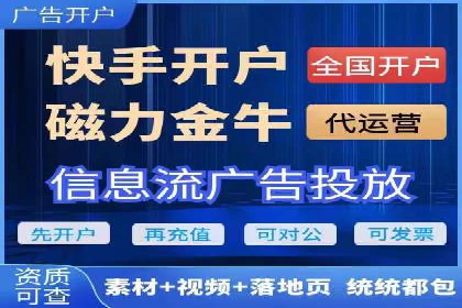 抖音信息流广告创意案例解析