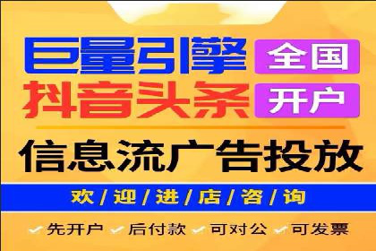 竞价推广中的预算分配与效果监控——以一成功企业为例